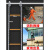 救生绳消防绳梯训练攀爬火灾安全绳救生梯软梯救援高楼高层装备宿 8米绳梯挂钩和固定螺丝