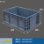 加厚EU箱过滤箱汽配箱塑料箱长方形周转箱欧标物流箱工具箱收纳箱 6423号600*400*230 灰色