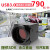 ZUIDID工业相机USB3.0超高速像素彩色790帧 机器视觉检测全局快门摄像头 130万彩色 SUA134GC