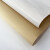 牛皮纸复合编织布卷料纸塑复合防水打包纸图书包装纸家具包装材料 其它规格可定制