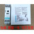全新3RP1525-1AP30/3RP1525-1BP30时间继电器3RP1505-2 3RP1505-1AP30全新原装