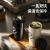 富光·嘉（FU）风尚油桶咖啡杯316不锈钢真空保温杯咖啡杯便携提手
