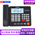 纽曼HL2008TSD-2087（R）录音电话机固定电话自动录音商务办公家用电话2240小时可扩容可静音支持耳麦 2087(R)标准版黑色2240小时录音