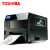 东芝（TOSHIBA）B-EX6T1-TS18-CN-R RFID 宽幅工业条码打印机 B-EX6T1-TS18-CN-R 含RFID