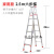 定制适用瑞洋铝合金人字梯加厚加宽折叠梯子2米双侧工程伸缩便携 款2.5米六步梯(红)