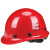 婕茵桐定制logo黑色安全帽工地国标ABS头盔碳纤维花纹帽领导监理 亮红色圆盔