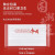 中国红口罩风一次性三层男潮款女高颜值中国青年国潮ins创意个性 SINCE 1949（50枚）独立包装