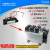 工业固态继电器200A H3200ZE 120A 300A 400A管道式电加热设备 工业固态继电器200A成套组件