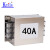 KEI1LS电源滤波器三相380V抗干扰60A150A120A100A端子台单相大电流 CW7N-40A-R(三相三线)