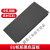 19英寸网络机柜服务器盲板1U 2U-8U假面板空挡板穿线挡板散热面板 8U黑色盲板