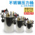 不锈钢压力桶点胶机压力罐碳钢压力桶点胶储料桶1升-100LJD 304不锈钢3L桶