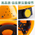 德威狮玻璃钢领导安全帽工地男国标建筑透气工作夏工程施工定制印字头盔 豪华玻璃钢款（黄色）（按钮）