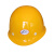玻璃钢安全帽 高强度防砸 防穿刺建筑安全帽头部防护帽 酒红色