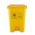 希万辉 商用脚踏式塑料垃圾桶办公室生活废物带盖垃圾箱 黄色医疗20L