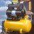 Plyu DL-气泵空压机小型空气压缩机DL-WKY50-W1 1300W*2/50L(黄)单位：台