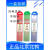 定制适用氩弧焊配件焊焊针钨极北京北坞钨针1.6钨极2.0钨电极2.4 [9]