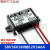 DC-DC55V48V36V24V转12V9V5V3A电源转换器12V转5V5A降压电源模块 28-58V转24V3A