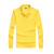 易美丽诺 LC0149 长袖t恤polo衫翻领工作服周年聚会团体服   黄色 S