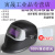 【新一代】  100V焊接面罩自动变光电焊防护面具焊工焊帽氩弧焊面 轻便SL焊接面罩