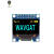 0.96寸OLED显示屏模块 12864液晶屏 STM32 IIC/SPI 7针OLED显示屏黄蓝双色