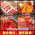 俏滋郎烤肉腌料烤五花肉腌肉调料韩国韩式烤肉店专用料烧烤腌制商用蘸料 【烤肉红油】商用1000克