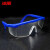 冰禹 BYly-244 防尘防风护目镜 （12个）透明防护眼镜 打磨防飞溅劳保眼镜 蓝色
