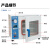 上海尚仪真空干燥箱实验室真空烘箱工业恒温烤箱电热恒温烘干箱 SN-2XZ-4 抽速4升/秒 电压220V