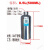 0.5L单口不锈钢储气瓶 蓄压瓶 小型储气罐 蓄压槽存气瓶 储气容器 靓白色 0.7L 4分螺纹