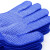 厚创 点胶手套 劳保点塑尼龙手套 搬运耐磨司机开车防滑手套点珠手套 蓝色12付