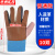 京洲实邦 工业劳动机械皮革手套【普通款/10双】ZJ-4205
