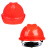 德威狮安全帽男国标加厚玻璃钢头盔工程施工领导透气工作帽厂家定制 进口ABS特厚旋钮502白