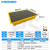危废油桶防溢盛漏平台实验室接油盘化学品防漏塑料托盘 桌面防渗漏B490*350*95