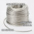 超柔软镀锡裸铜线TJRX1/1.5/2.5/4/6/10/16平方镀锡铜绞线连接线 120平方一米