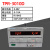 龙威PS-305DM/TPR-3010D大功率可调直流稳压线性电源充电维修电源 TPR-3010D(30V10A)送输出线