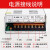 CNZGM LED开关电源AC转DC直流输出监控摄像头12V33A电源变压器S-400-12 S-400-12