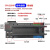 国产兼容S7200plc CPU226XP工控板 S7-200可编程控制器 带模拟量 226CN继电器(220V供电)