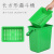 带滤网垃圾桶厨余提手带盖垃圾分类干湿分离餐厨厨房专用圆桶  乐贝静 20升方桶+带滤网(绿色) 厨余垃圾