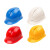 工臣牌 安全帽 工地国标加厚透气abs头盔 YTQ进口玻璃钢 1顶 白色（不含定制费）