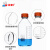 化科 玻璃棕色透明蓝盖丝口试剂瓶 高硼硅蓝盖瓶 透明,中性料500ml，20只起订 