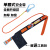 户外高空安全带防坠落安全绳单腰保险带电工爬杆带简易安全带 中钩升级款(绳长5米)