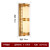 沙尔克（SHAERKE）新中式铜壁灯电视背景墙壁灯卧室床头灯楼梯走廊壁中国风灯具 中号(宽25*高65cm )