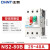正泰（CHNT）电动机保护器 NS2-80B 25-40A