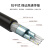 博扬 100G QSFP28-4*25G SFP28高速电缆 DAC直连堆叠线缆模块 0.5米无源铜缆 适配国产设备