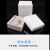 安达通 纸质冷冻管盒 彩色低温存放冷冻管防水防冰冻存盒 100格(10个) 