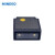 民德（MINDEO） ES4650二维码扫嵌入式描模组条码扫描枪自动流水线工业扫码器嵌入式影像 ES4650WA 大视野+USB接口