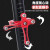 LeBycle山地公路自行车水壶架转换座通用摩托车水杯架电动车水壶拓展支架 扩展座-红色