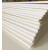 航模KT板 航模板材 幼儿园环创材料 KT板 模型制作 冷板 超卡 50cm*70cm-6张