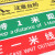 海斯迪克 HKL-141加厚磨砂PVC防滑台阶警示贴当心提示贴纸  小心台阶 黄色10*100cm