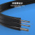 丰应子 光纤跳线 SC-SC 单模单芯 黑色 300m FYZ-WQ826