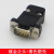 HDB15焊接线 D-sub15针 3排连接器 显示器视频VGA公母插头 装配壳 蓝胶母头+灰色塑壳